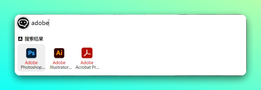 图片[3]-实用AI 办公助理_效率工具条_海量插件、一键全局搜索-顺风网舟