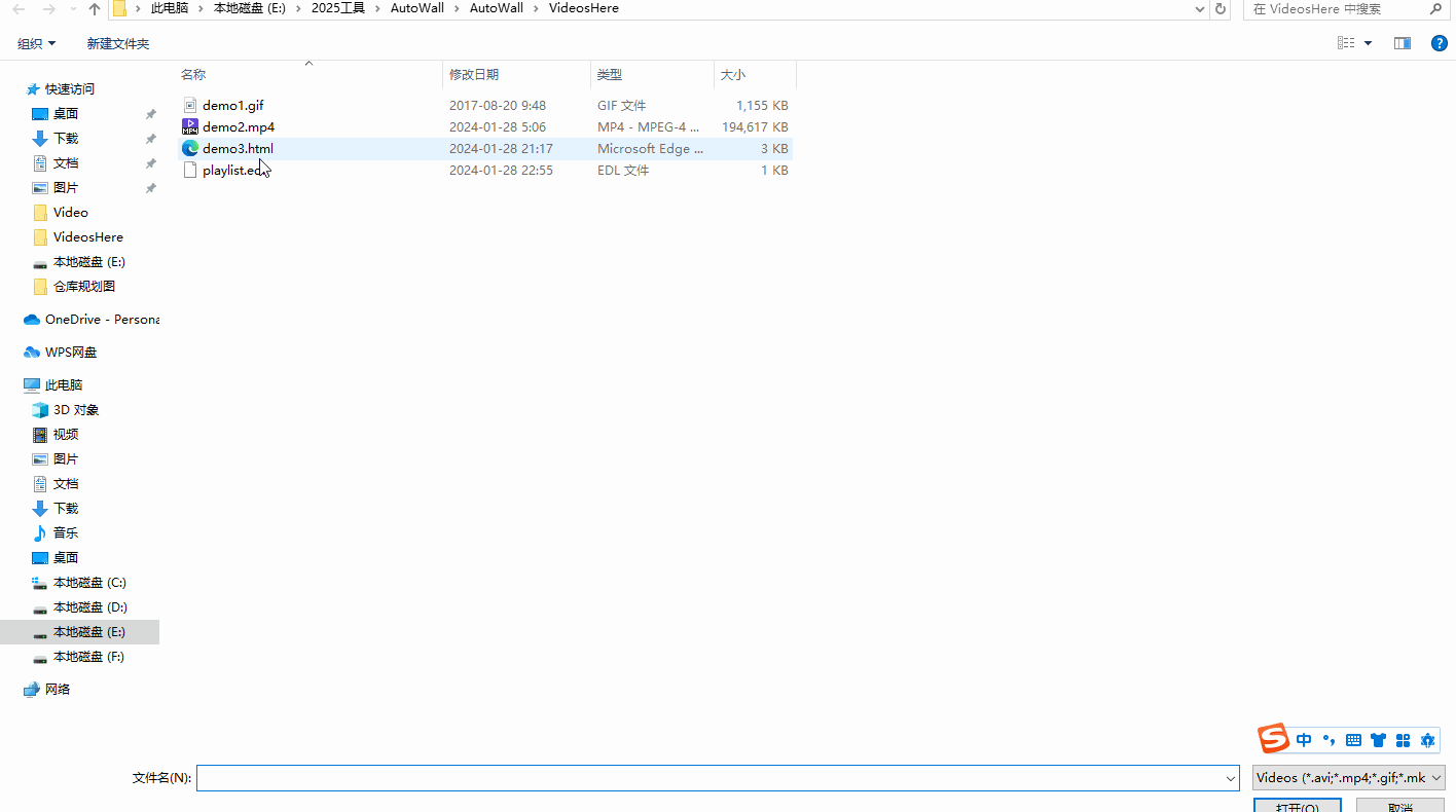 图片[1]-轻量级免费无广动态桌面工具_轻松设置动态壁纸-顺风网舟