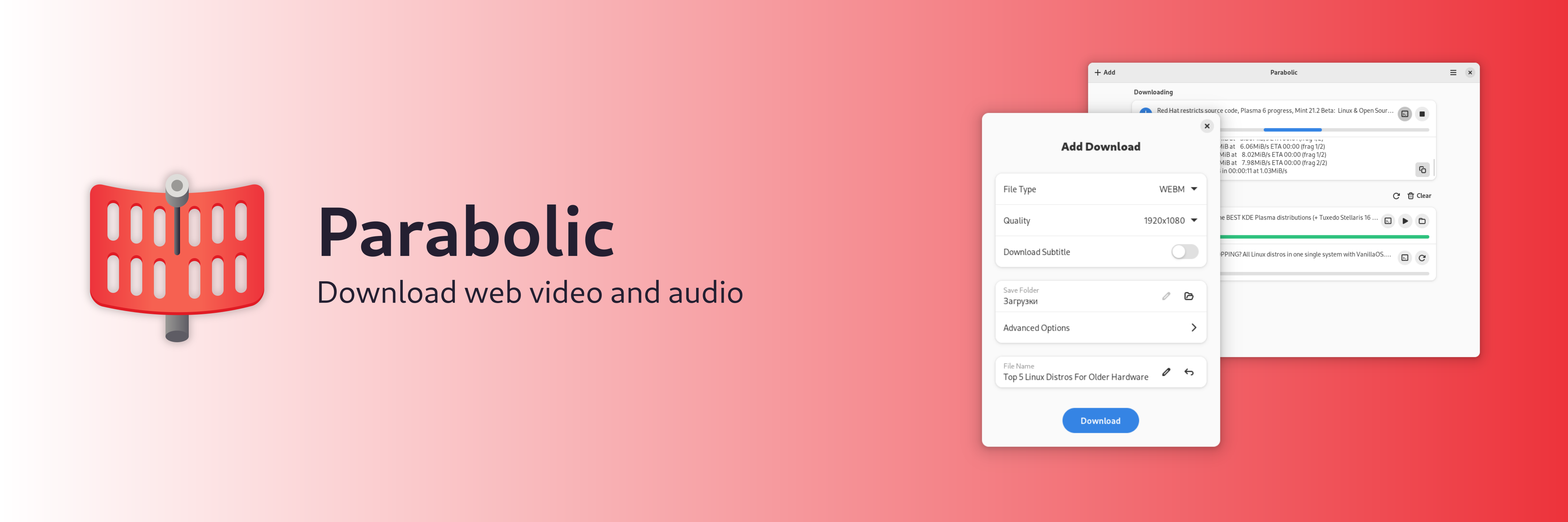 图片[1]-多格式网络视频音频下载神器_支持1000+网站-顺风网舟
