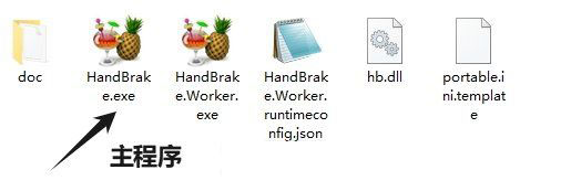 图片[1]-视频批量压缩便携版_可以压缩新型的Web视频格式 -顺风网舟