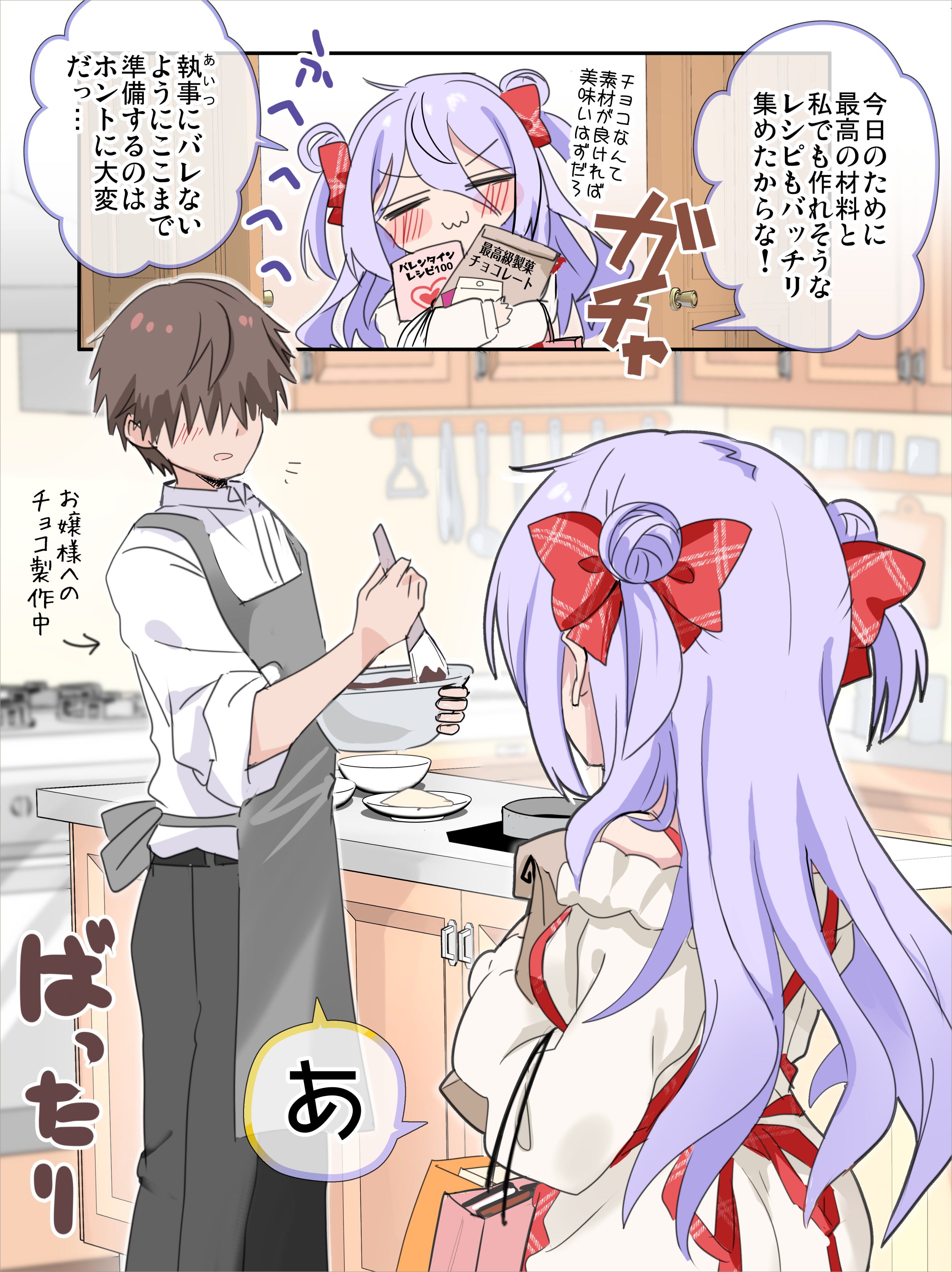 图片[3]-海外漫画翻译工具_日漫追番/搬运均可-顺风网舟