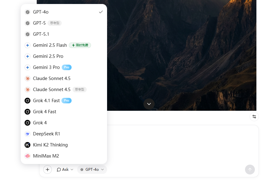 图片[2]-国内免费用Nano Banana Pro方法_附500+提示词【持续更新】-顺风网舟