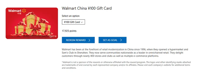 图片[3]-记录下微软奖励_领到的100元沃尔玛礼品卡-顺风网舟