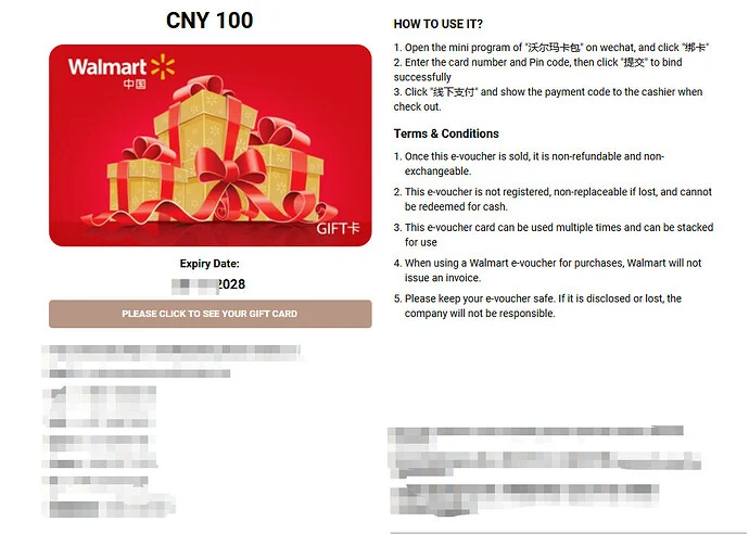 图片[8]-记录下微软奖励_领到的100元沃尔玛礼品卡-顺风网舟