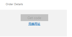 图片[7]-记录下微软奖励_领到的100元沃尔玛礼品卡-顺风网舟